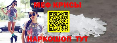 MDMA Изобильный
