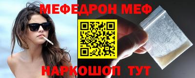MDMA Изобильный