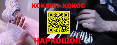 герыч Ирбит