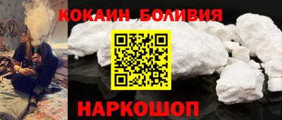 герыч Ирбит