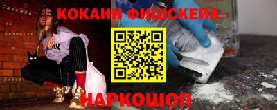 MDMA Изобильный