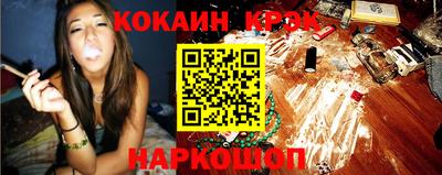 герыч Ирбит