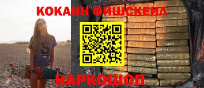 MDMA Изобильный