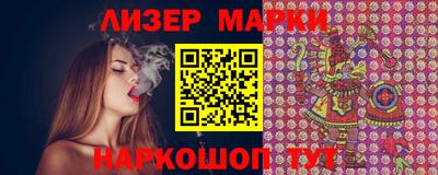 герыч Ирбит