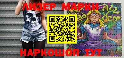 герыч Ирбит