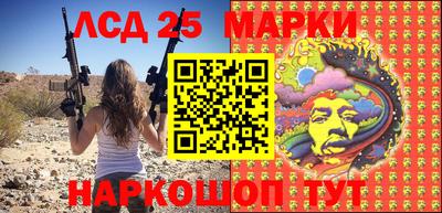 альфа пвп Ипатово