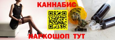 герыч Ирбит