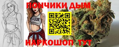 MDMA Изобильный