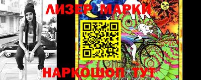 MDMA Изобильный