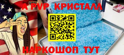 MDMA Изобильный