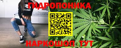 альфа пвп Ипатово