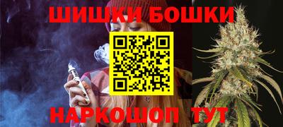герыч Ирбит