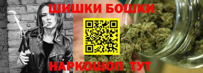 герыч Ирбит