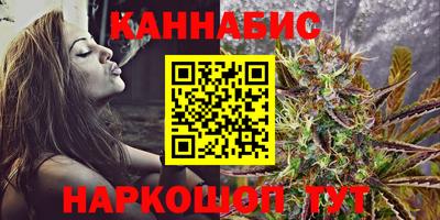 альфа пвп Ипатово