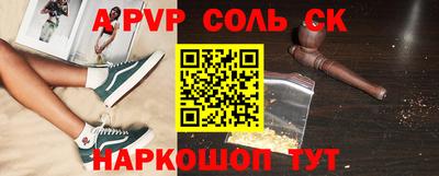 герыч Ирбит