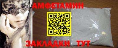 MDMA Изобильный