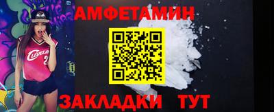 герыч Ирбит