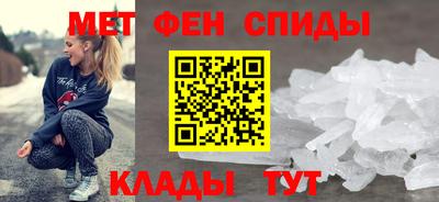 MDMA Изобильный