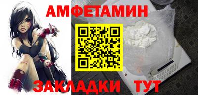 герыч Ирбит