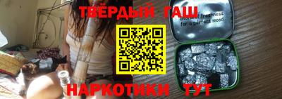 герыч Ирбит