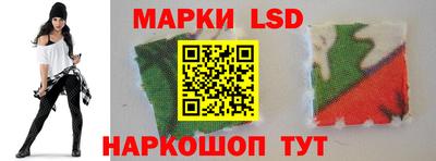герыч Ирбит
