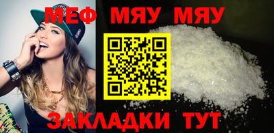 MDMA Изобильный